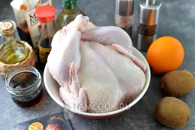 Шаг 1: иллюстрация