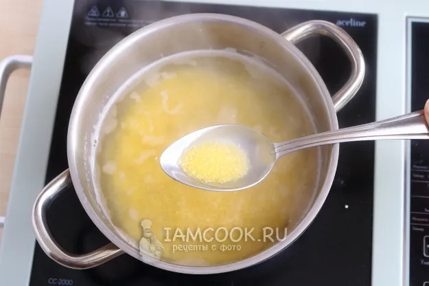 Шаг 2: иллюстрация