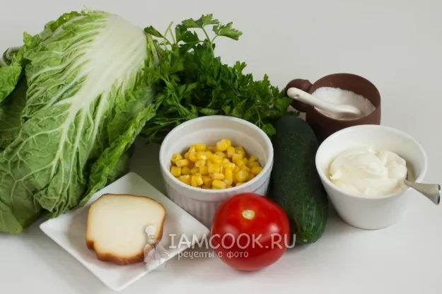 Шаг 1: иллюстрация