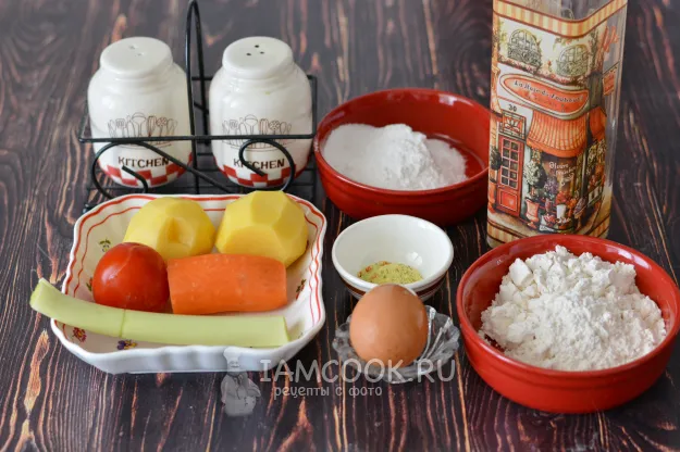 Шаг 1: иллюстрация