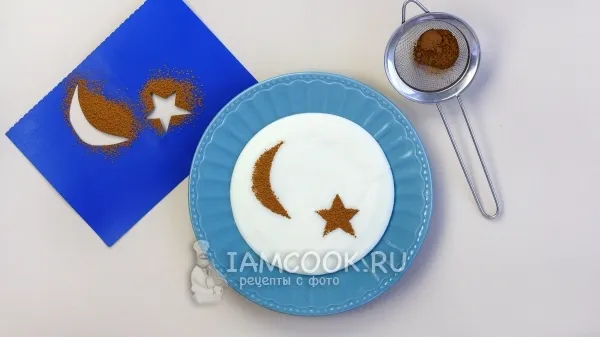 Шаг 12: иллюстрация