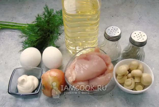 Шаг 1: иллюстрация