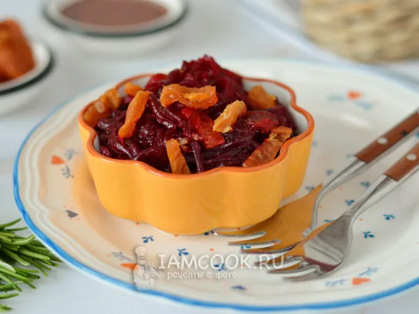 Фото блюда: Салат из свеклы с курагой (постный)