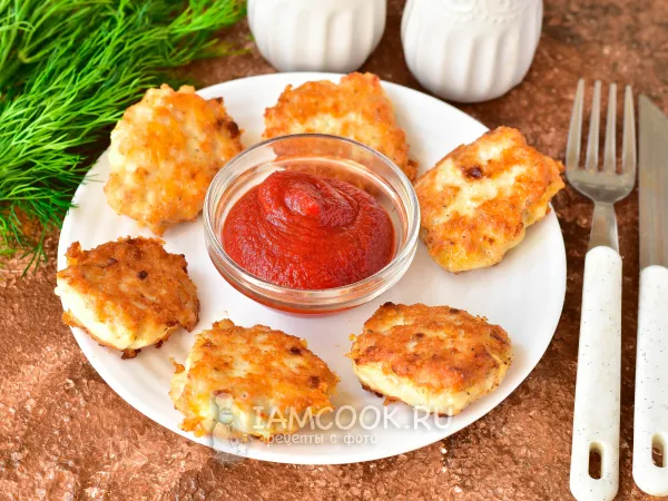 Фото готового блюда: Котлеты «Лакомка» (из курицы)